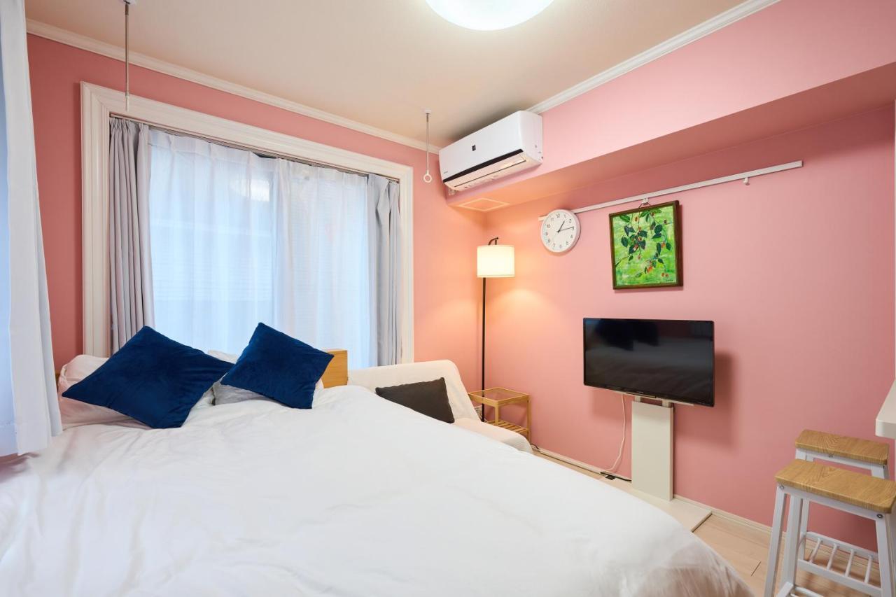Shinjuku Colorbee Pretty House Tokio